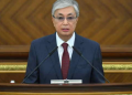 Tokayev sworn in as Kazakh President