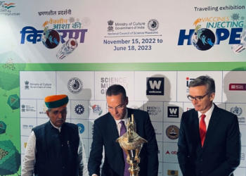 ‘Vaccines Injecting Hope’ exhibition inaugurated at National Science Centre