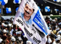 MCD polls: AAP victory overshadowed by losing key ground to BJP, lower vote share