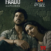 Faadu Has A Big Part Of My Heart Says Saiyami Kher