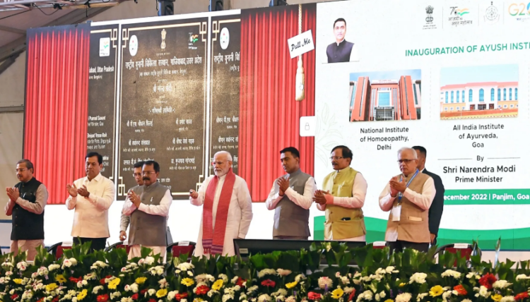 PM inaugurates satellite centre of All India Institute of Ayurveda in Goa