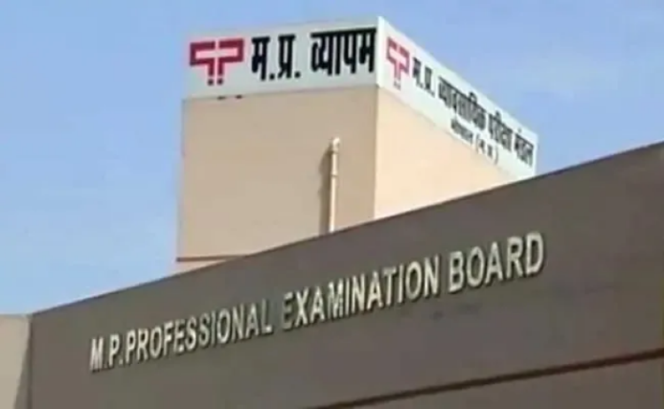 Vyapam scam: CBI court awards 4 years’ RI to two