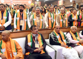BJP NEC meet: Unit chiefs of poll-bound states present progress report