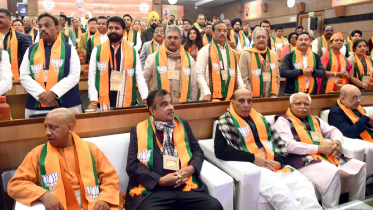 BJP NEC meet: Unit chiefs of poll-bound states present progress report