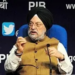India progressing fast on energy transition