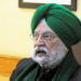 Petroleum Minister re-dedicates ONGC’s Sagar Samrat as mobile offshore production unit