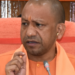 Allahabad HC fines petitioner for repeated pleas against UP CM in Gorakhpur riot case
