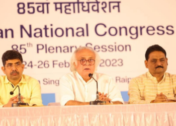 Congress to amend constitution to reserve seats in CWC