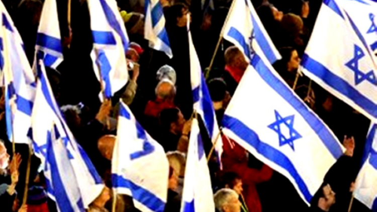Israelis protest against govt judicial reform plan