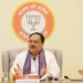 Nadda to release manifesto for Tripura polls on Feb 9