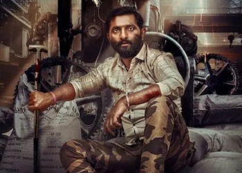 Panorama Studios Unveil Raundal Trailer