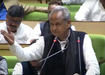 STF to be formed to check paper leaks in Raj: Gehlot