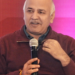 Union Budget instrument to push country into huge debt: Sisodia