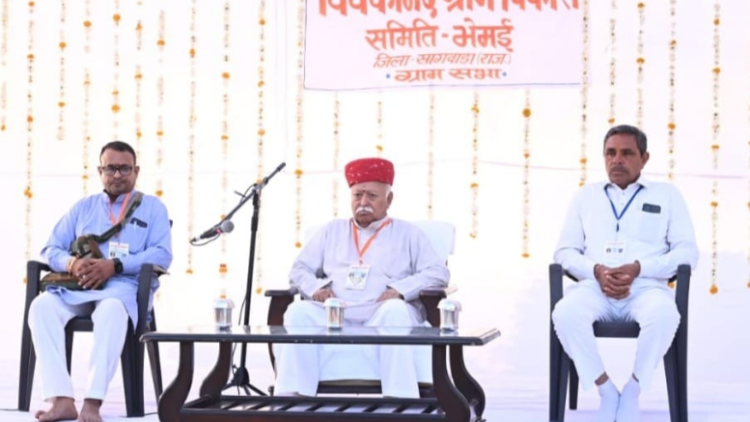 Village development should be a social activity, says RSS chief