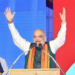 Congress treats Karnataka as ATM: Amit Shah