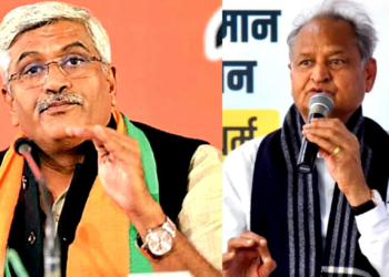 Delhi court reserves order on summons in defamation case by Shekhawat against Raj CM