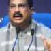 Focus on mental wellness of students, zero tolerance towards discrimination: Education Minister
