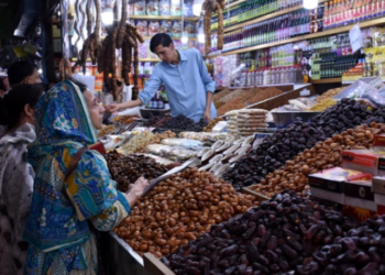 Inflation in Pakistan reaches all time high of 46%