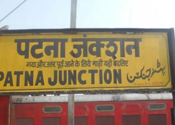 Porn at Patna station: GRP team reaches Kolkata to probe the incident