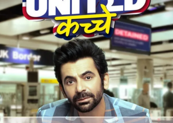 Sunil Grover Unveils United Kacche First Look Poster