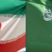 Tunisia welcomes Saudi-Iran decision to resume ties
