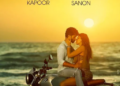 Shahid Kapoor And Kriti Sanon Starrer Gets A Release Date