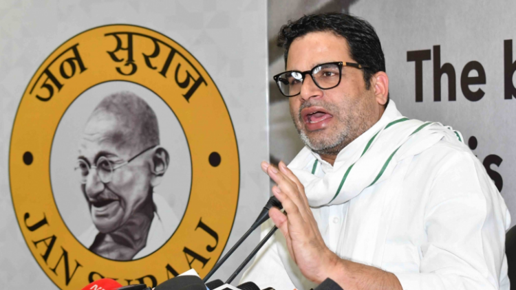 Ex-IPS officer slams Prashant Kishor for associating his name with ‘Jan Suraaj Abhiyan’