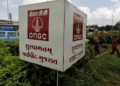 ONGC plans to invest up to Rs 1L cr to scale up green energy capacity
