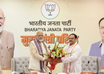 PM Modi meets CMs of BJP-ruled states; 2024 LS polls discussed