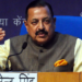 Peaceful J&K attracting filmmakers due to its pristine beauty: Jitendra Singh
