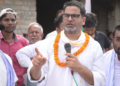 Prashant Kishor suspends padyatra for 25 days due to ill-health