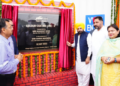 Punjab CM inaugurates JSW facility of Rs 247 crore