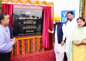 Punjab CM inaugurates JSW facility of Rs 247 crore