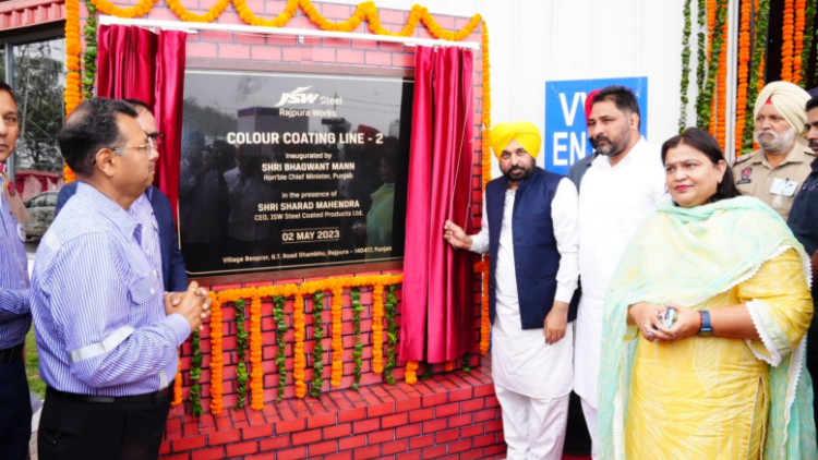 Punjab CM inaugurates JSW facility of Rs 247 crore