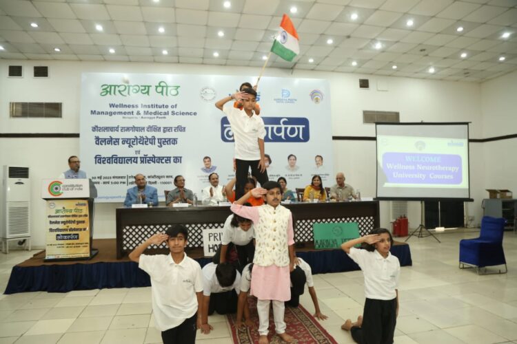 AAROGYA PEETH EVENT - GATHERING.