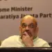 Bihar: BJP leaders ask workers to make Amit Shah’s rally a success