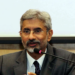Jaishankar holds talks with Namibian counterpart, discusses areas of cooperation