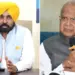 Punjab CM apprises Governor how he ‘failed constitutional duty’