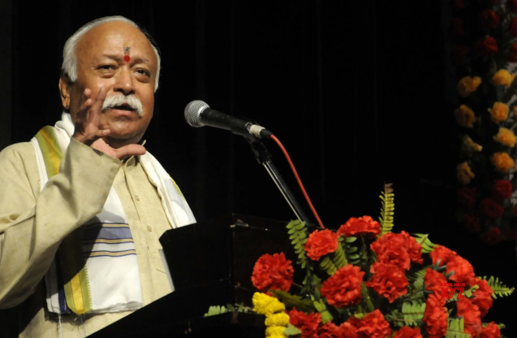 RSS chief says ‘some forces are diminishing India’s pride’