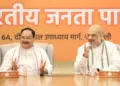 Shah, Nadda hold meeting; BJP likely to make changes in party organisation