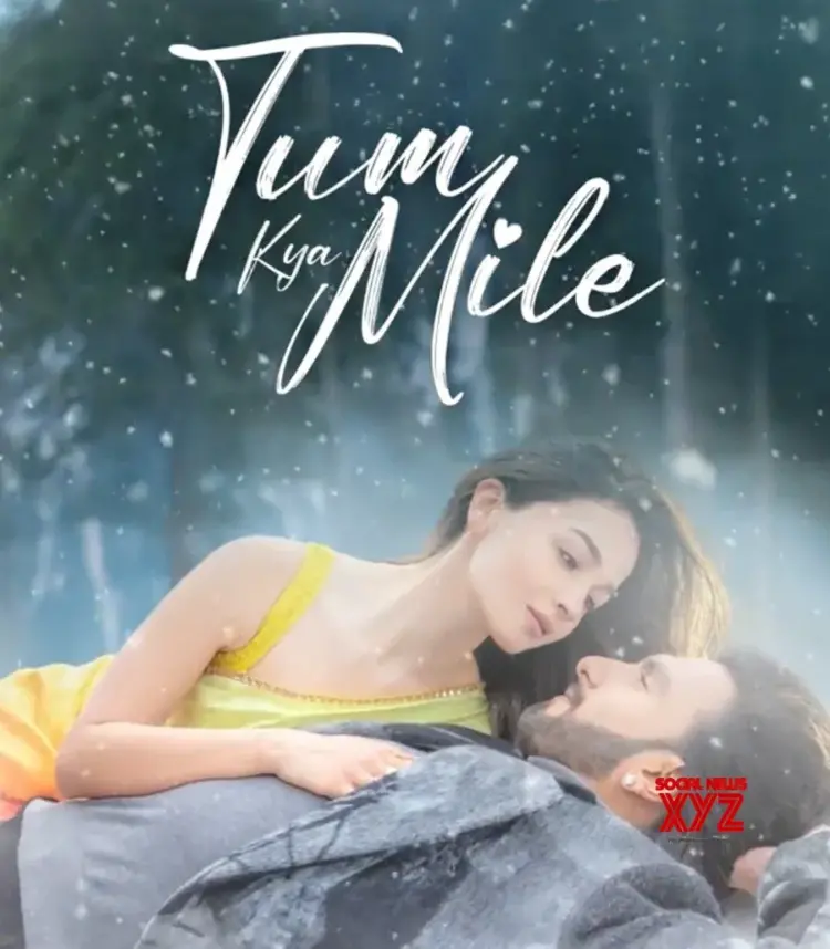 Tum Kya Mile Teaser Is Out, Feat. Ranveer Singh And Alia Bhatt