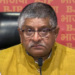Unity not visible among opposition leaders, says Ravi Shankar Prasad