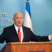 Israel’s top court to hear petition to oust Netanyahu