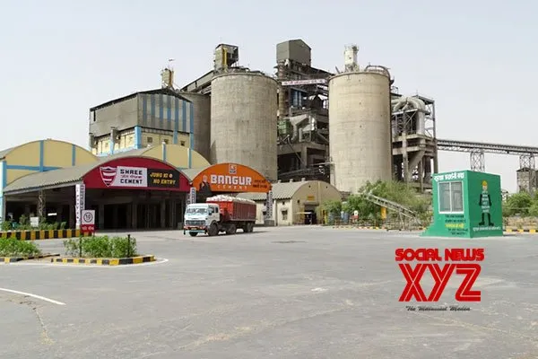 Ministry of Corporate Affairs orders inspection against Shree Cement