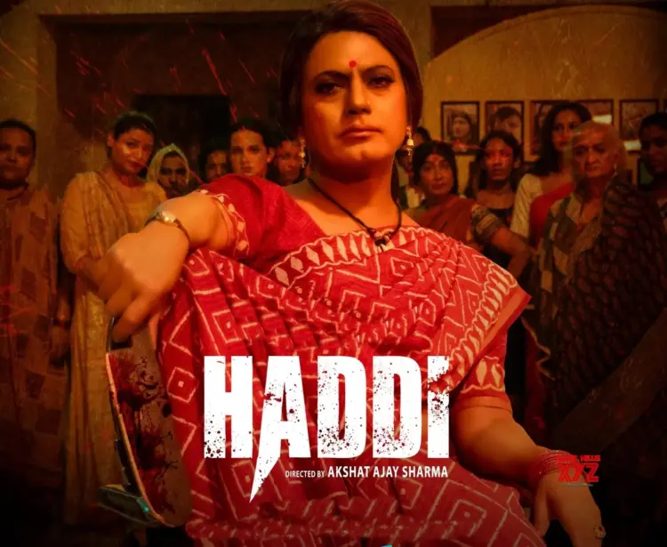Nawazuddin Siddiqui stares with blood-thirsty eyes in new look from ‘Haddi’