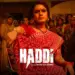 Nawazuddin Siddiqui stares with blood-thirsty eyes in new look from ‘Haddi’