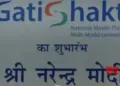 Rupee term loan document executed for GatiShakti rail corridor project in Chhattisgarh