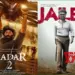 ‘Gadar 2, ‘Jailer’ to surpass ‘Rocky Aur Rani’ even after it nears Rs 100 cr in first week