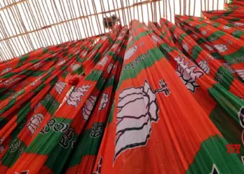 BJP to contest polls in MP, C’garh, Raj and T’gana under collective leadership