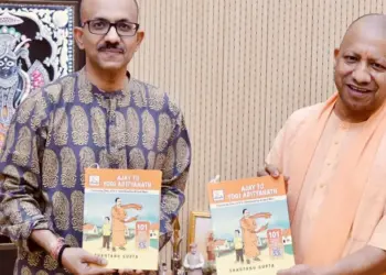 Book on UP CM Yogi Adityanath creates history with 67 launches